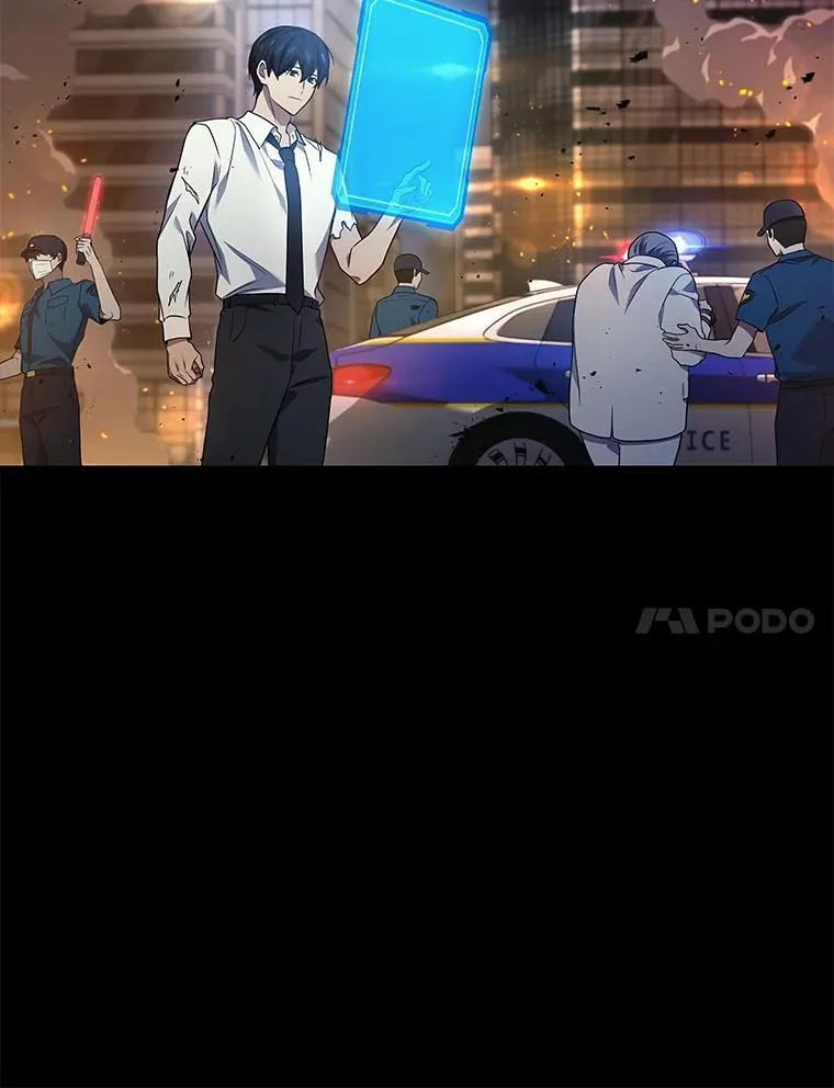 68.第68话71