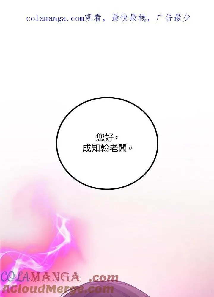 第62话0