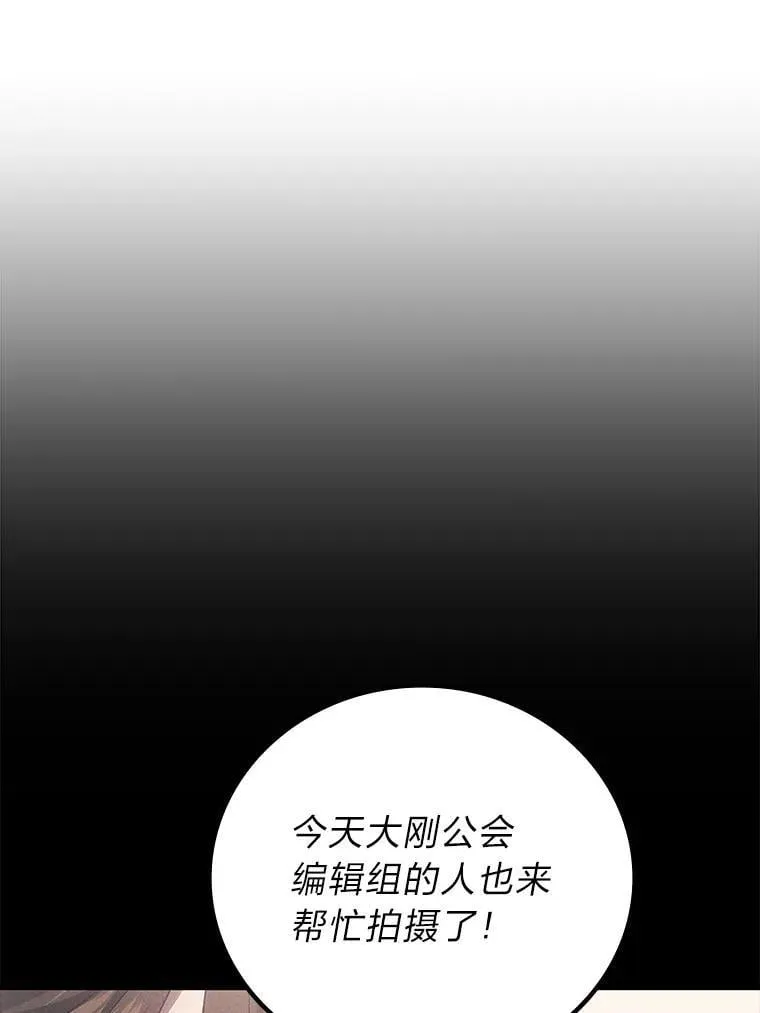 64.狐狸尾巴43