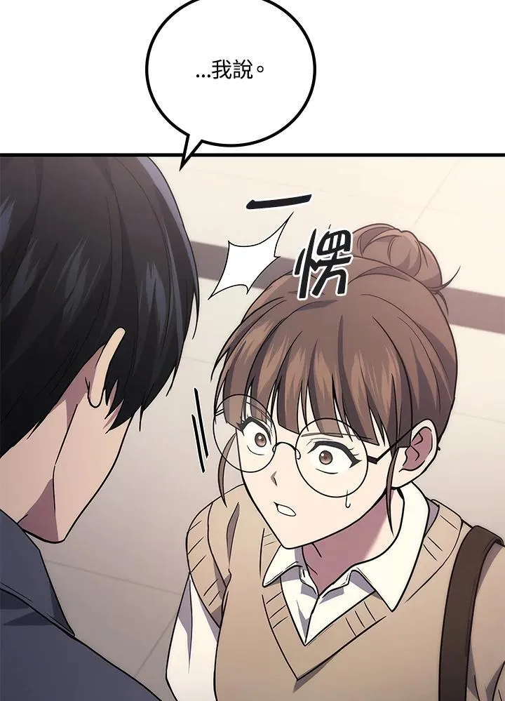 第62话127