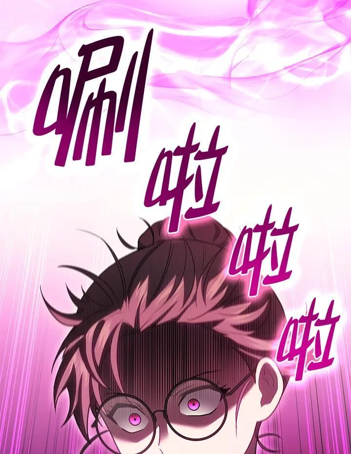 第62话111