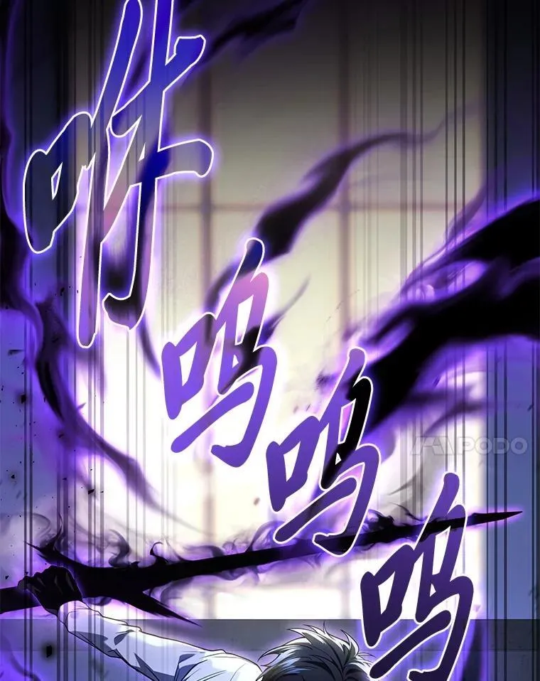 65.解除枷锁67