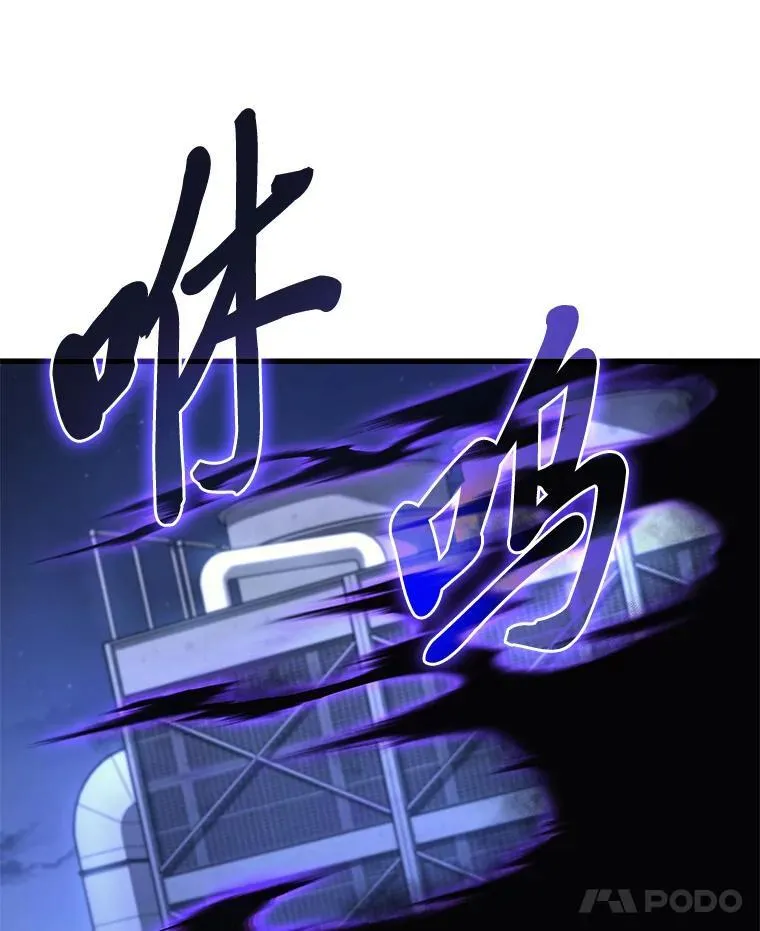 64.狐狸尾巴139