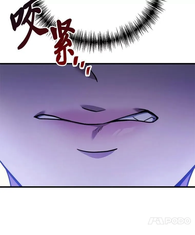 65.解除枷锁104