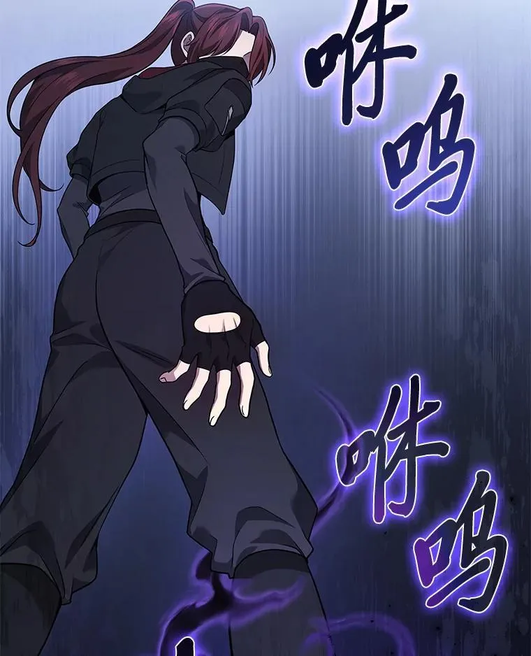 66.落荒而逃59