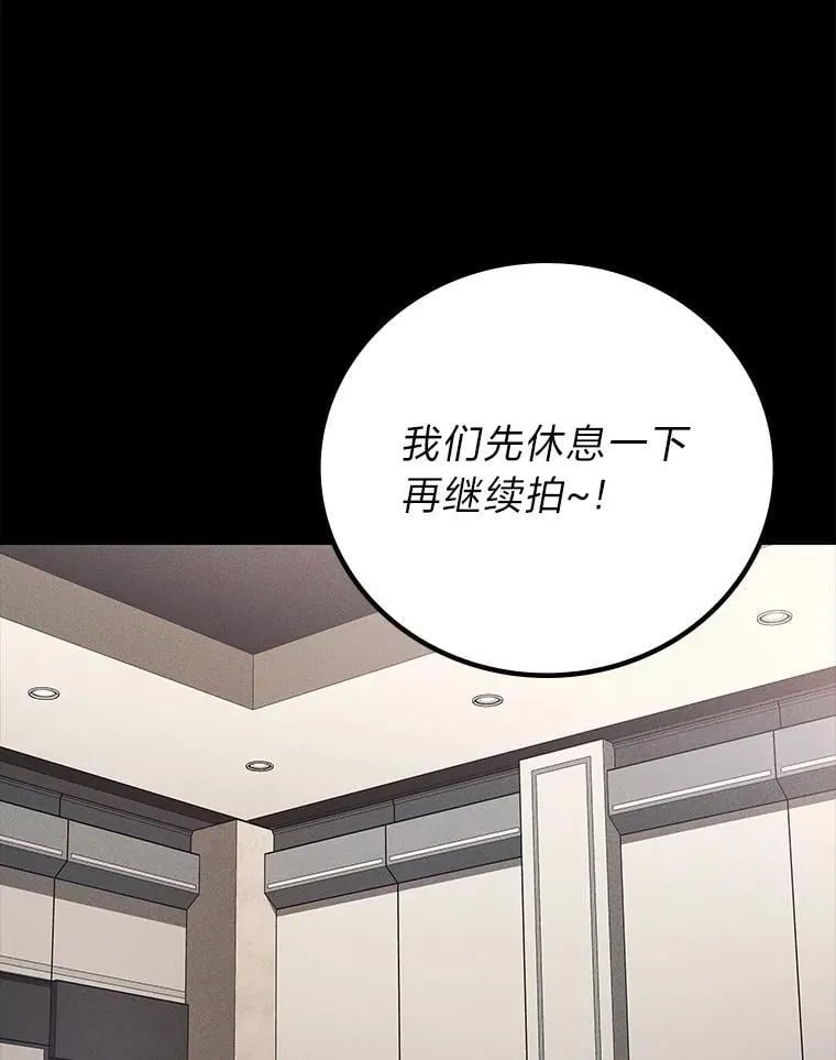 64.狐狸尾巴56