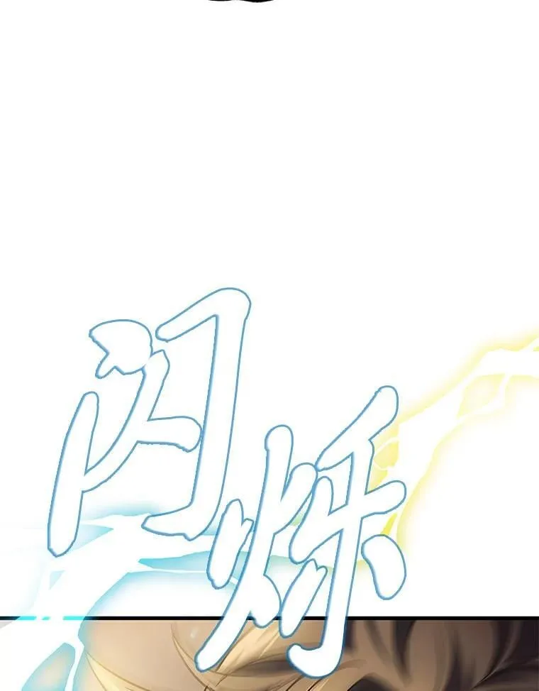 66.落荒而逃92