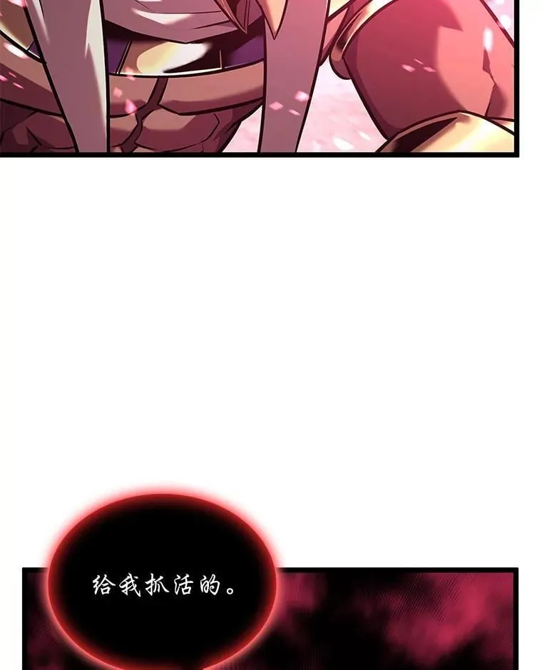 123.罗飞和雅丽玛89