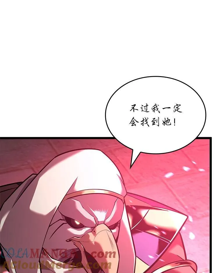123.罗飞和雅丽玛88