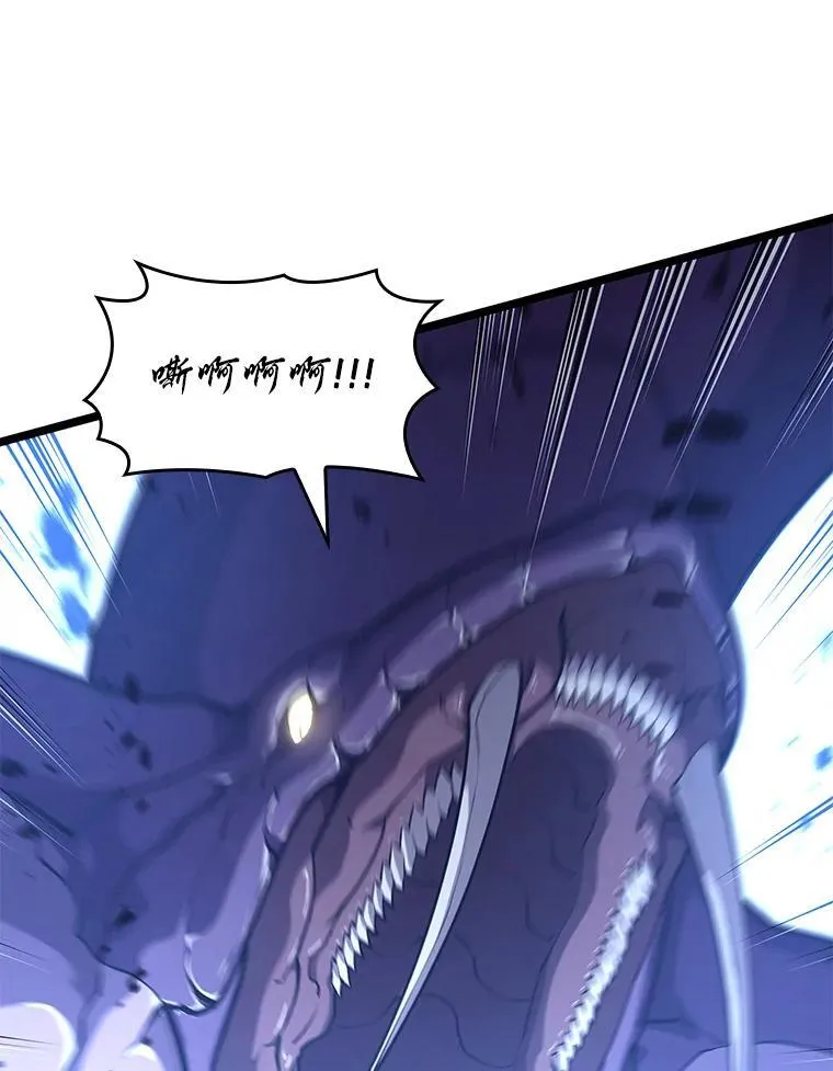 125.离间之计77