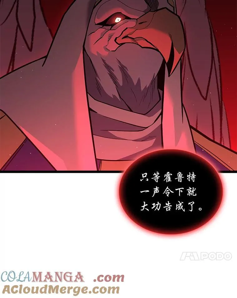 125.离间之计128