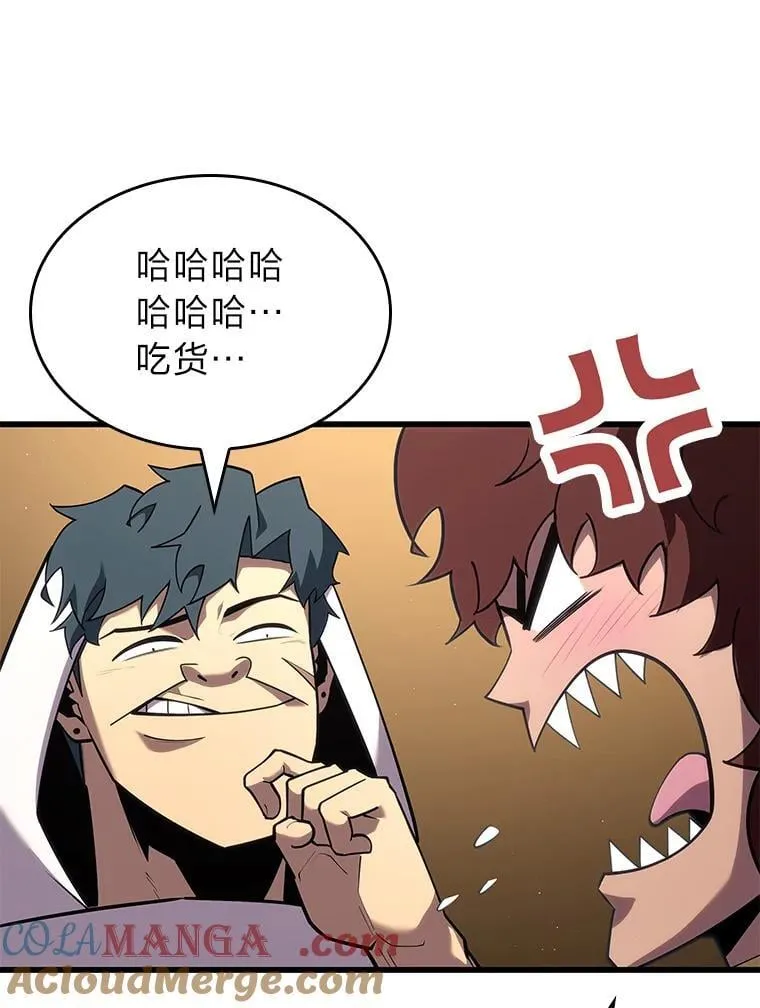 123.罗飞和雅丽玛12