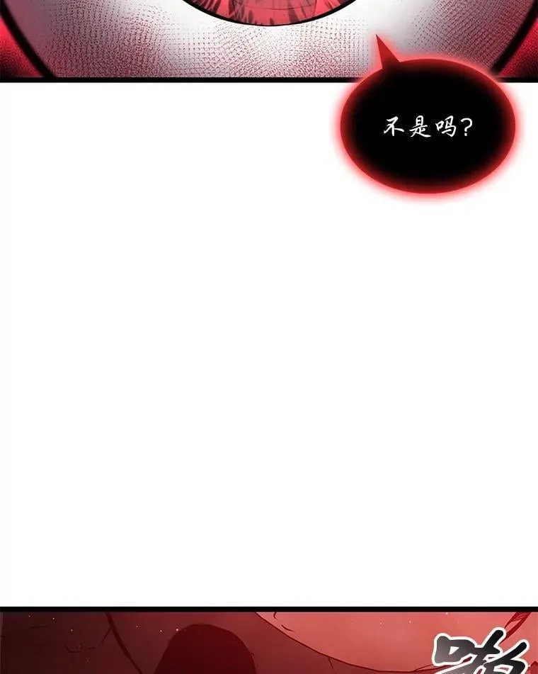 125.离间之计117