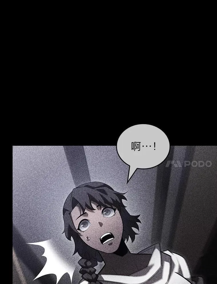 123.罗飞和雅丽玛33