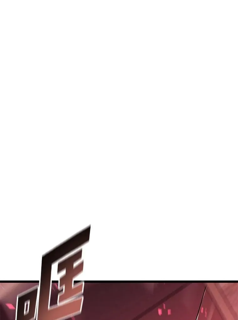 123.罗飞和雅丽玛98