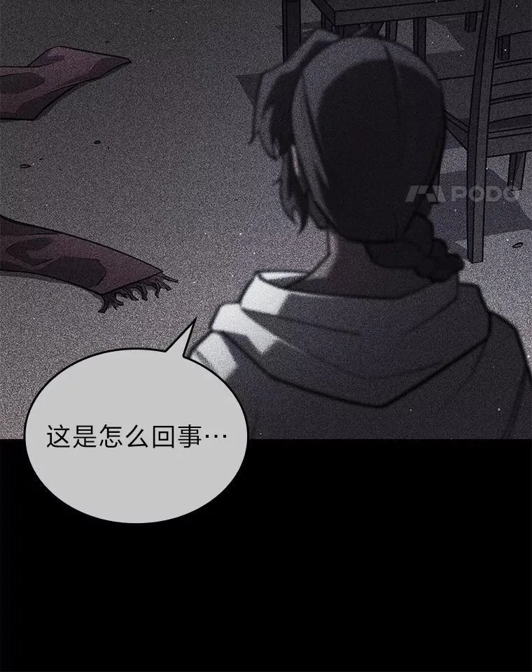 123.罗飞和雅丽玛30