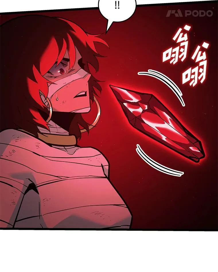 125.离间之计122