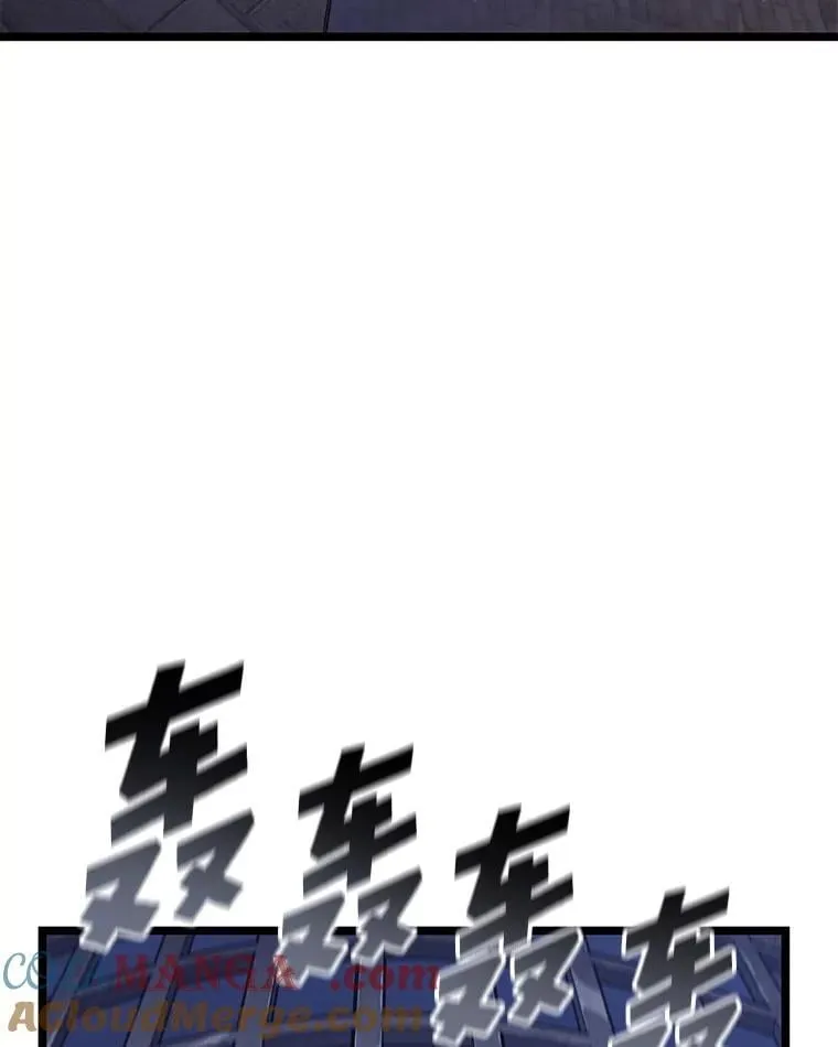 124.勇闯虎穴108