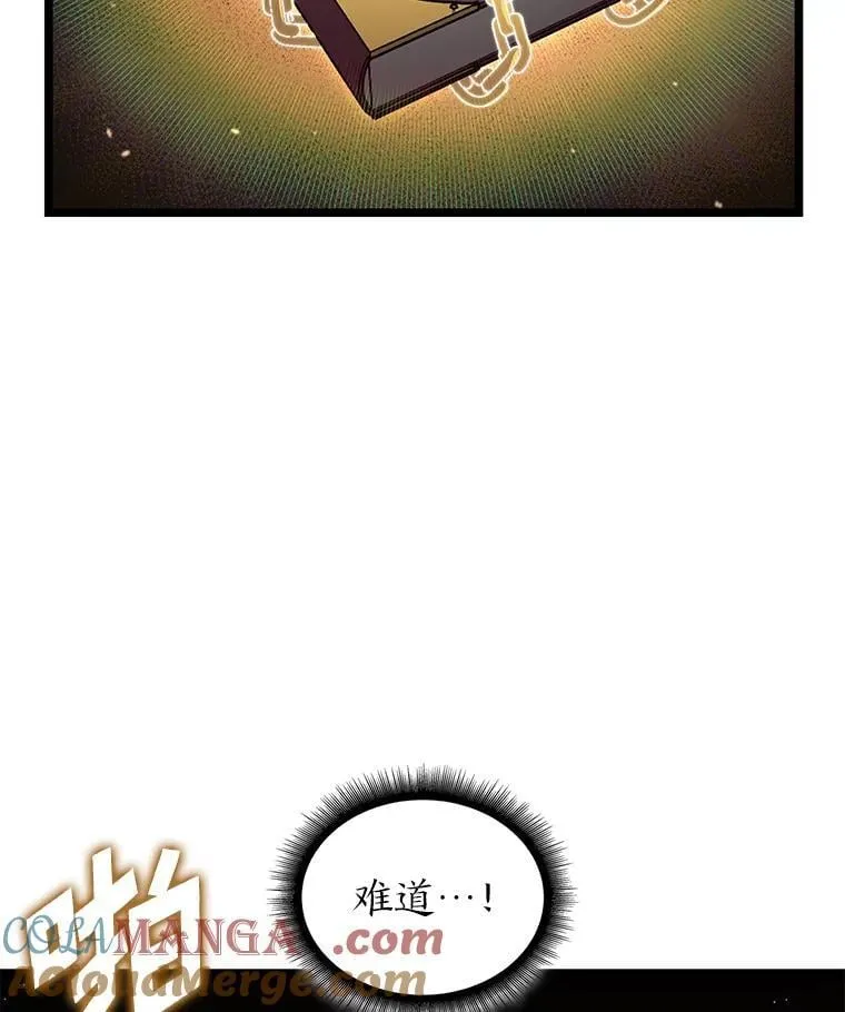124.勇闯虎穴16