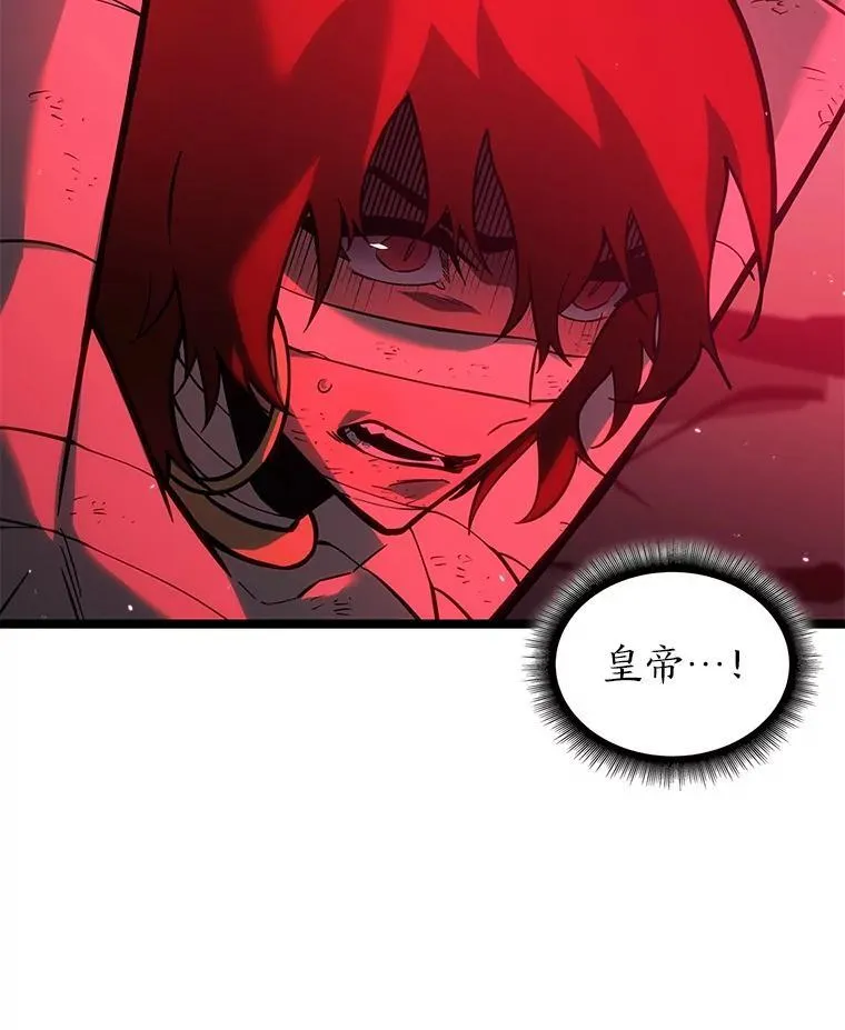 125.离间之计105