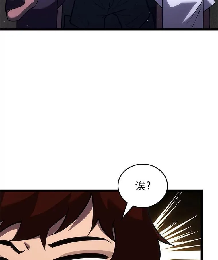 124.勇闯虎穴5