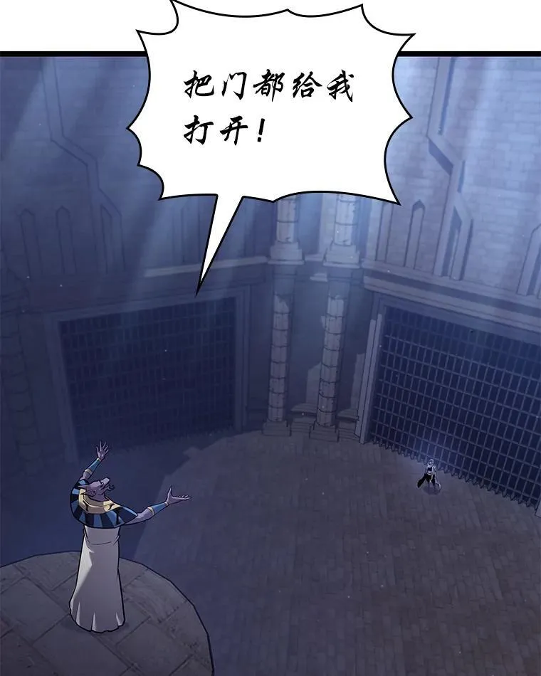 124.勇闯虎穴107