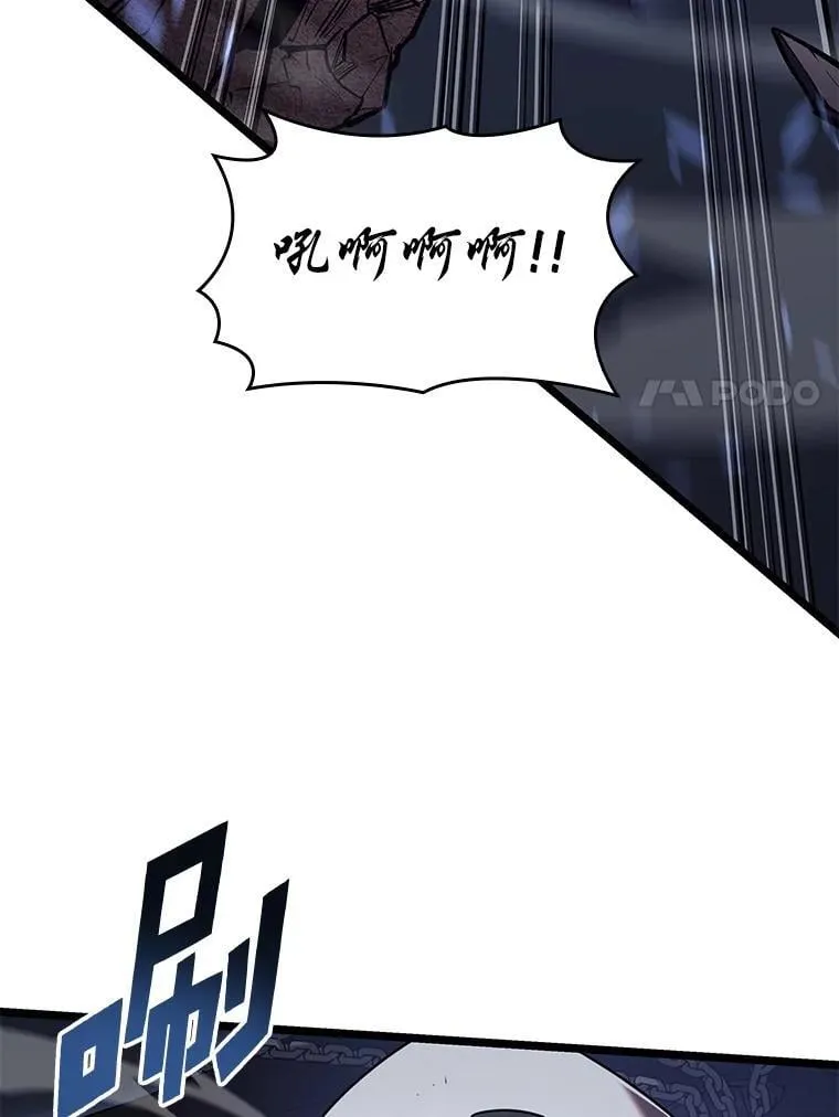 125.离间之计33