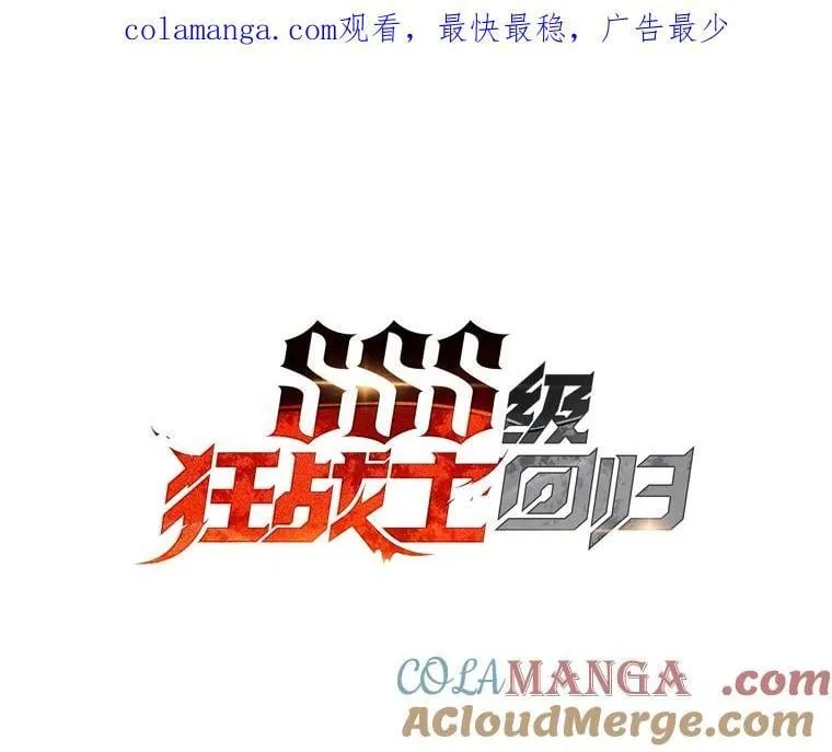124.勇闯虎穴0