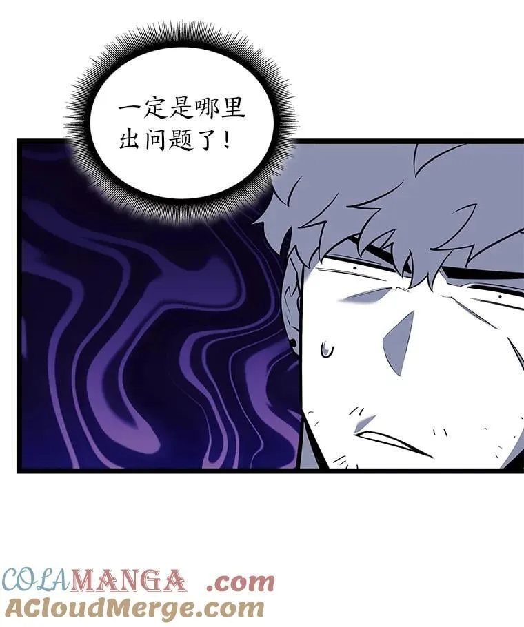 124.勇闯虎穴12