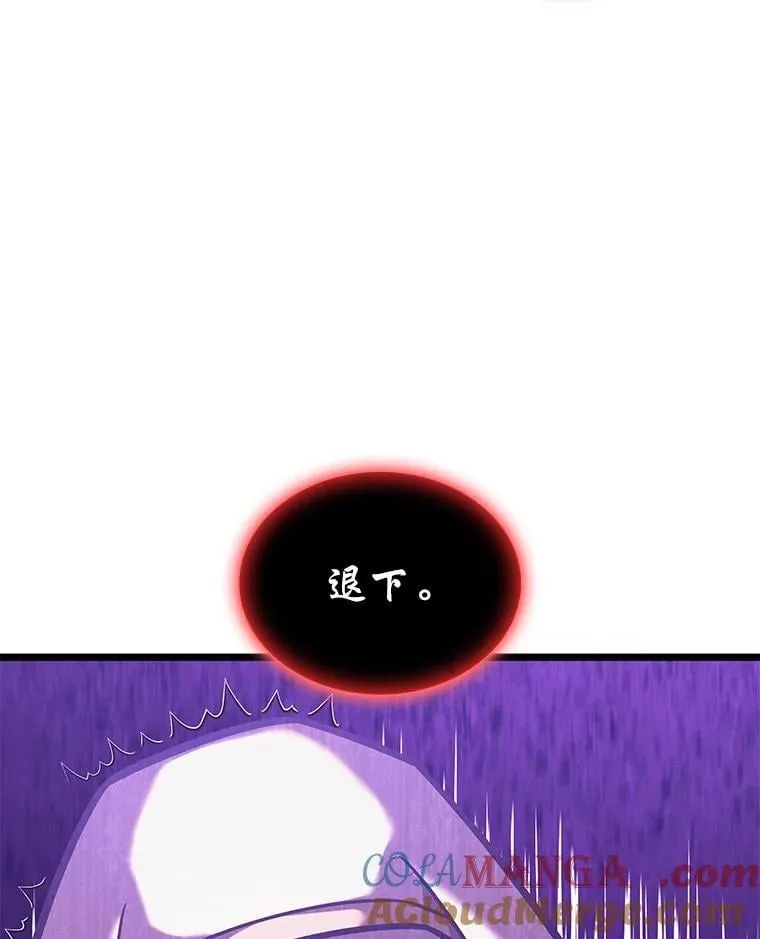 123.罗飞和雅丽玛96