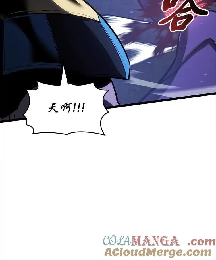 125.离间之计88