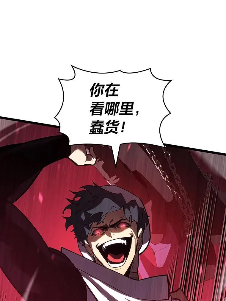 125.离间之计51