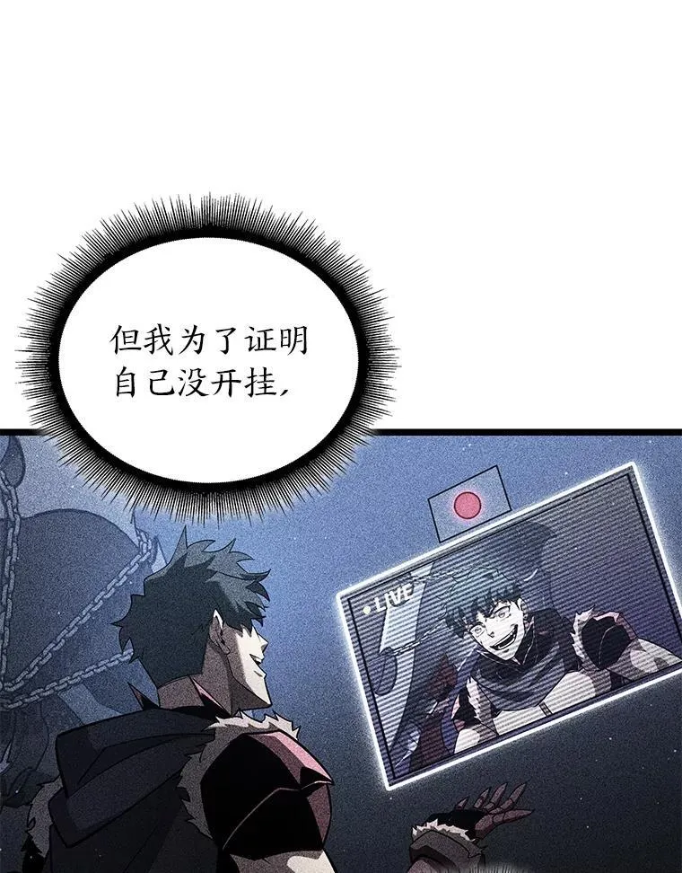 124.勇闯虎穴22