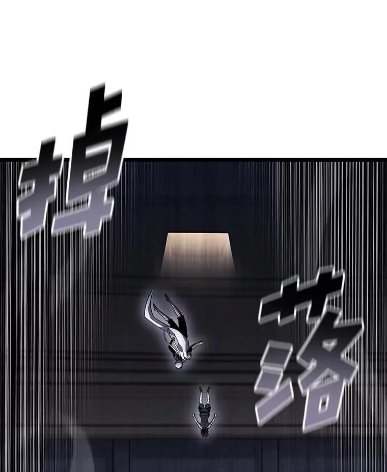 124.勇闯虎穴63