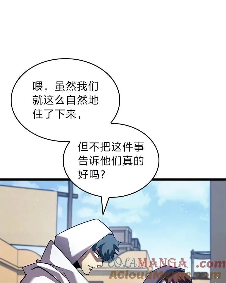 124.勇闯虎穴32