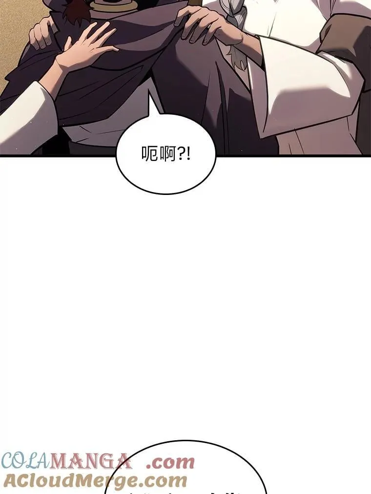 123.罗飞和雅丽玛8