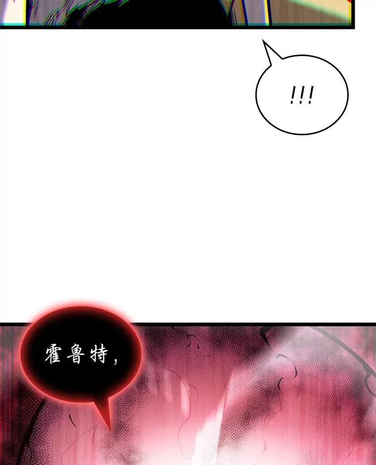 123.罗飞和雅丽玛94