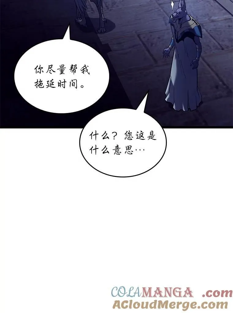 124.勇闯虎穴96