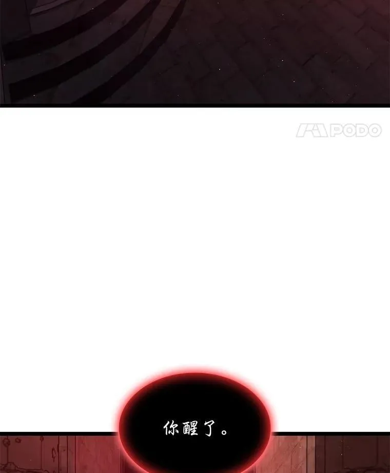 125.离间之计101