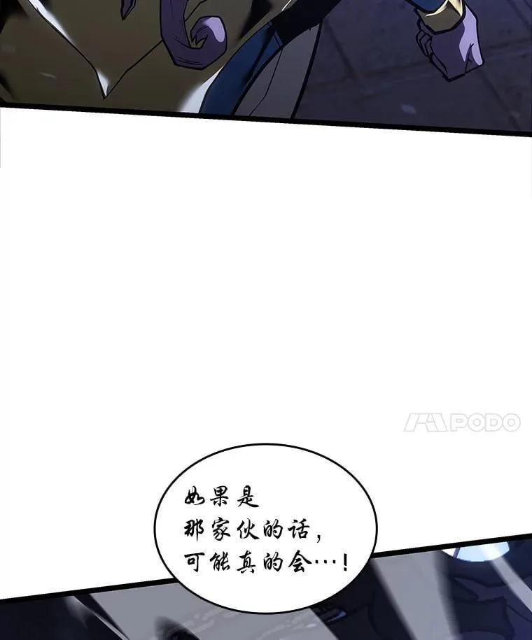 125.离间之计90