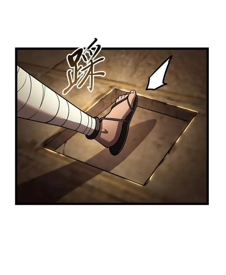 124.勇闯虎穴57