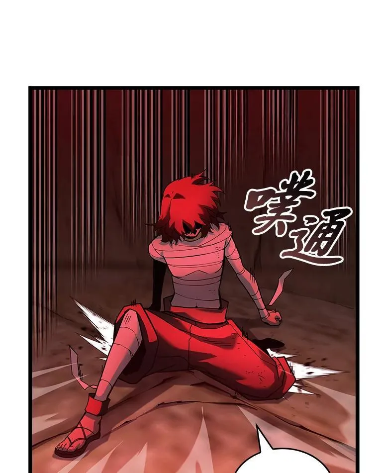 125.离间之计119