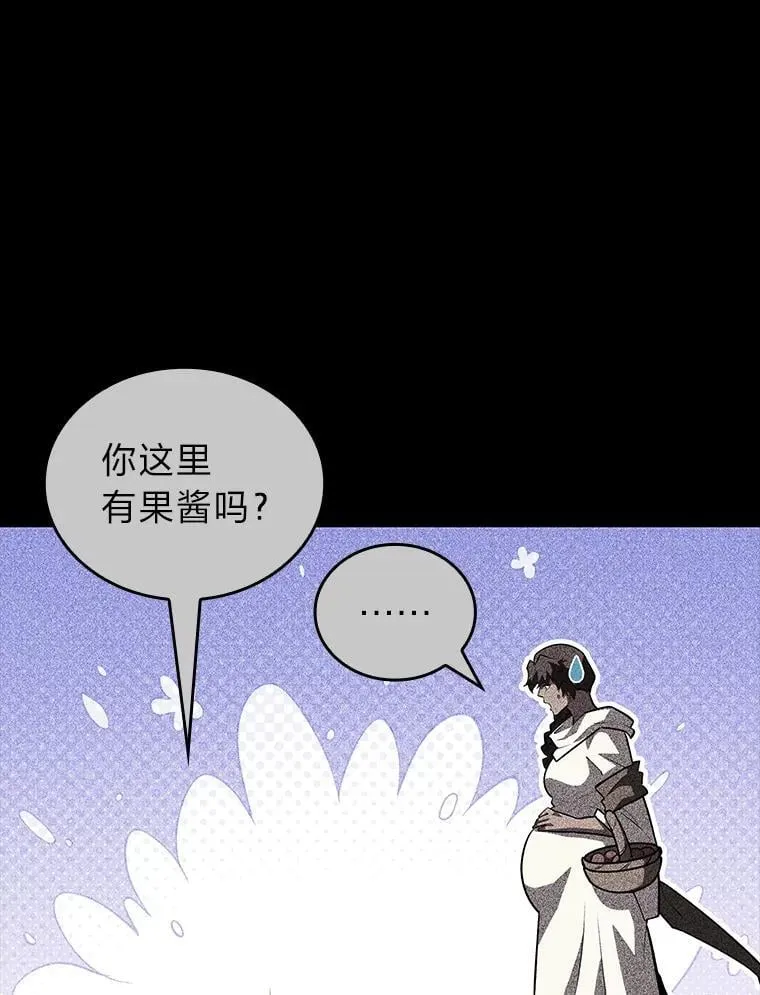 123.罗飞和雅丽玛37