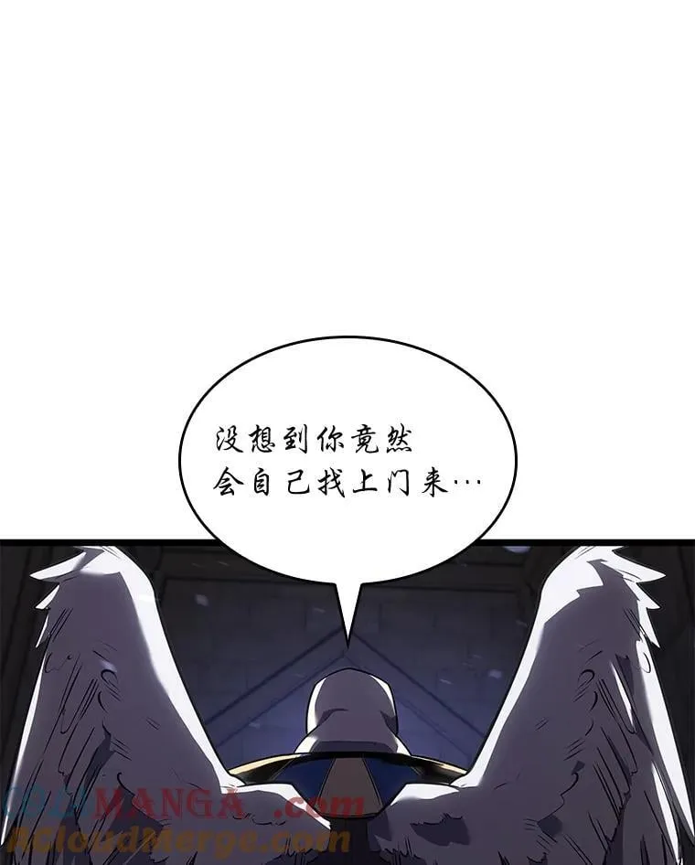 124.勇闯虎穴76