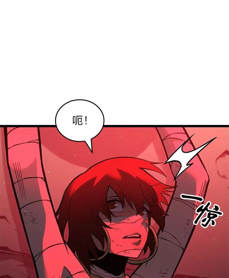 125.离间之计98