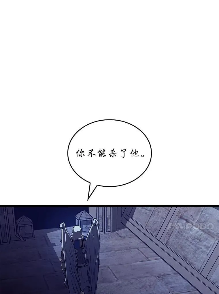 124.勇闯虎穴95