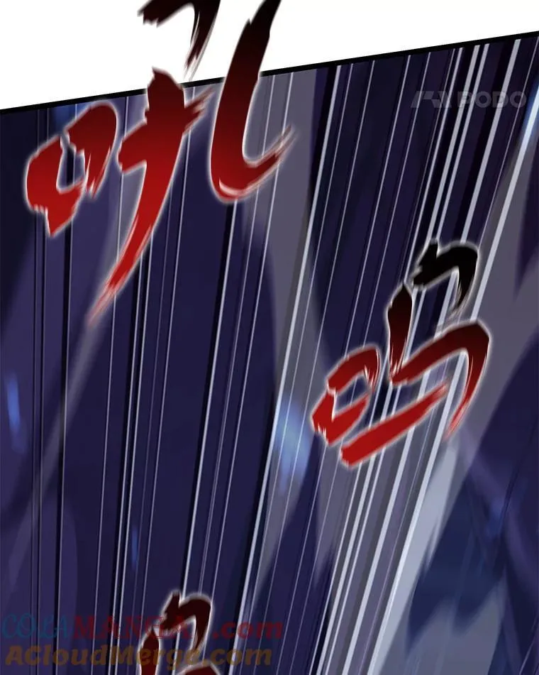125.离间之计4