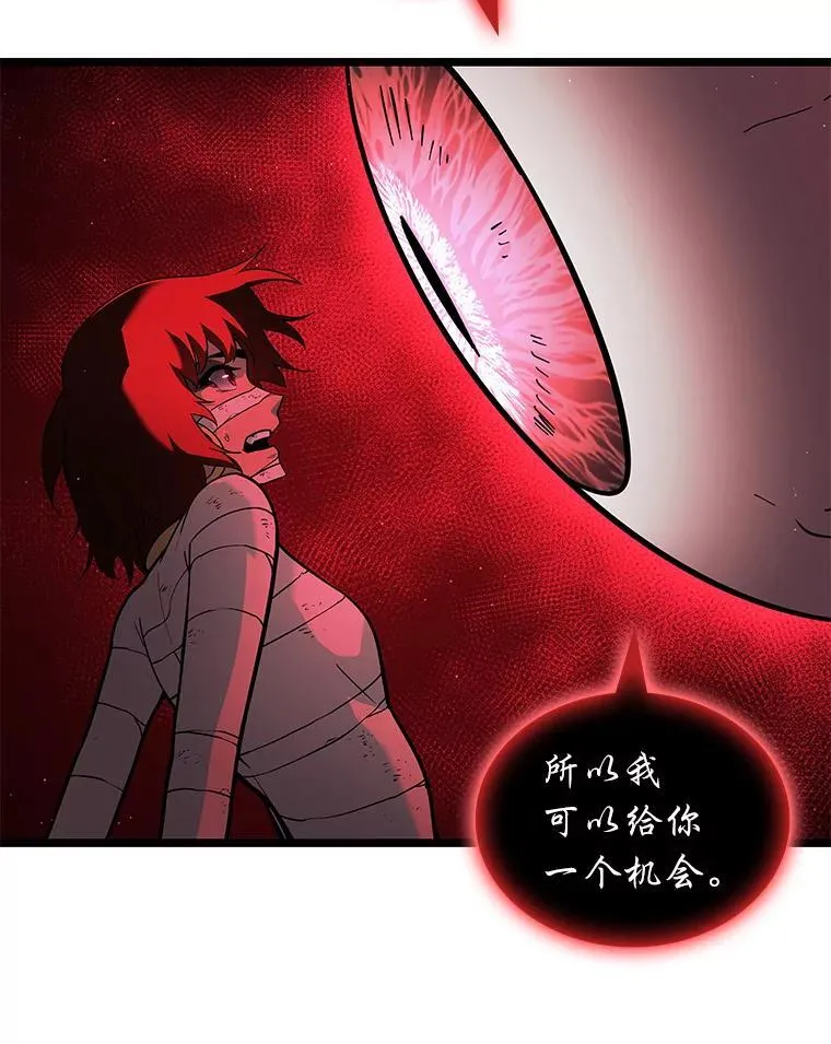 125.离间之计131