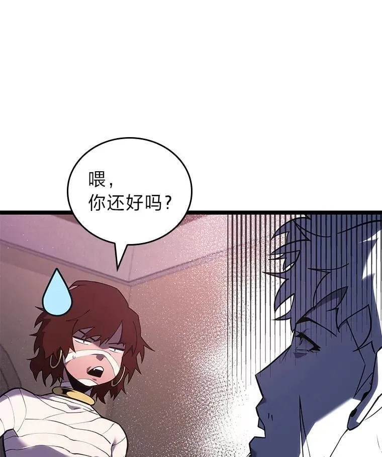 124.勇闯虎穴10