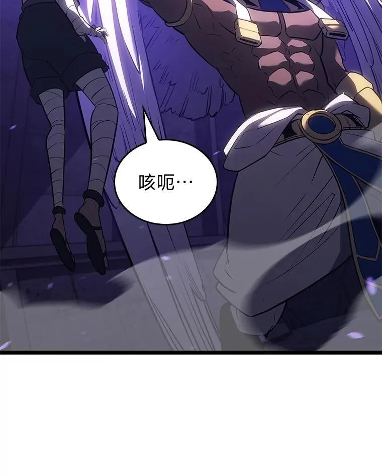 124.勇闯虎穴83